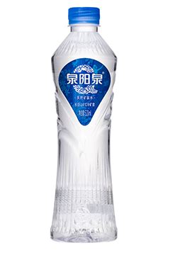 即饮包装-吉林森工集团泉阳泉饮品有限公司