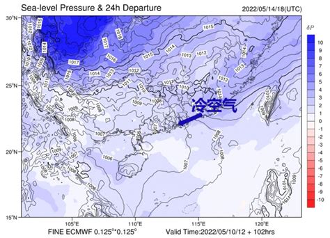 台风“泰利”最新消息！珠海将有暴雨，局部大暴雨！