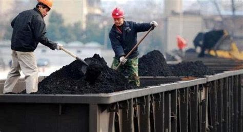 煤炭贸易公司注册经营范围（煤炭企业营业范围整理）