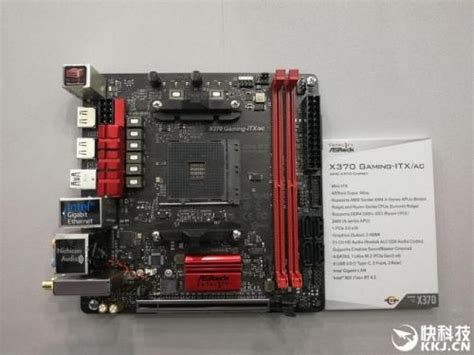 AMD No!!!近期把电脑稍微升级了一点点。 / Jestom’s Blog