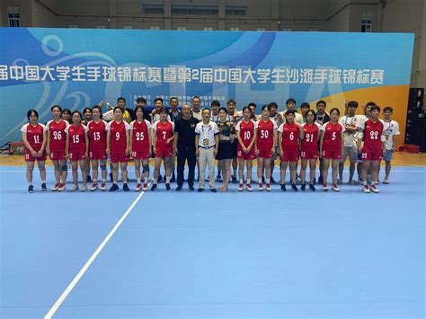 土木系参加校手球比赛-滁州职业技术学院