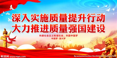 广西深入实施乡村振兴战略规划取得初步成效 - 广西县域经济网