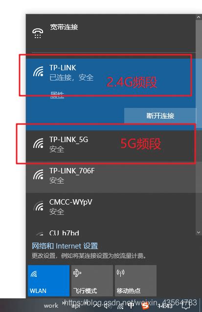 了解如何提高WiFi速度（怎么调能让wifi速度快）-e路由器网