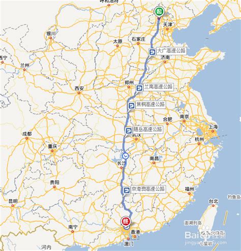 明年，北京到香港，只需要9小时！ - 北京事儿 - 新湖南
