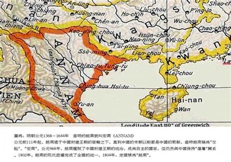 1956-2013年元江-红河流域径流变化及其影响因素分析