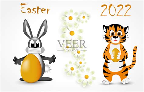 2022年复活节贺卡，兔子和老虎插画图片素材_ID:416161050-Veer图库