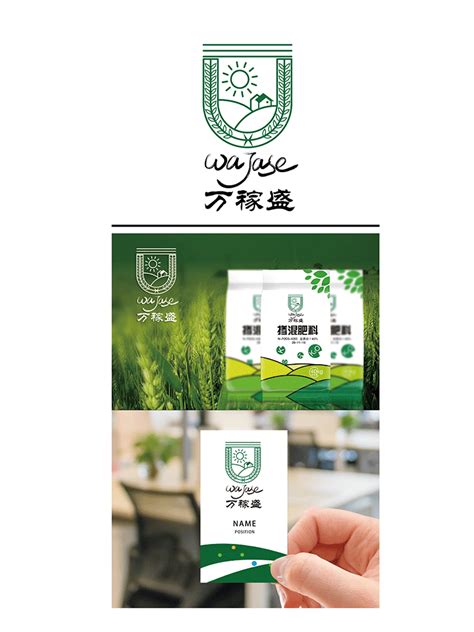 肥料品牌LOGO提案|平面|品牌|xiaoxiao654321 - 原创作品 - 站酷 (ZCOOL)