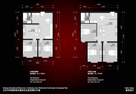北京平谷区供电局展厅方案设计