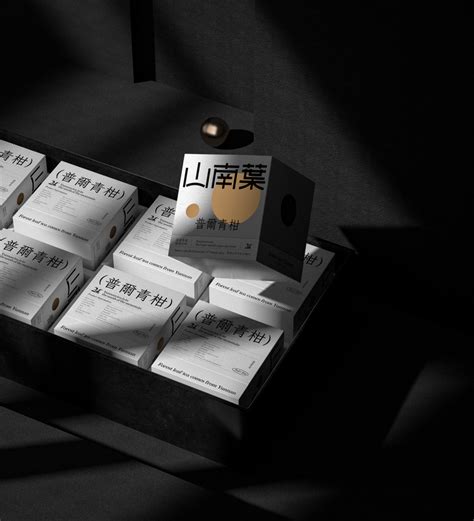山南葉 茶叶礼盒包装设计-古田路9号-品牌创意/版权保护平台