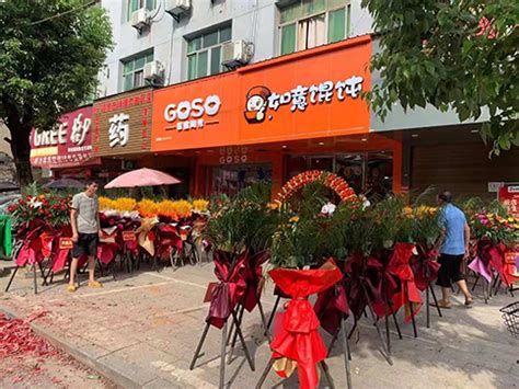 郑州中式快餐加盟日记——十年相伴，共创未来
