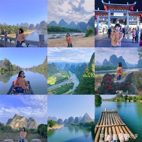 桂林最佳旅游时间是几月份 广州去桂林阳朔旅游攻略_旅泊网