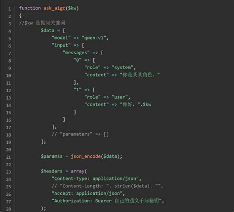 Python调用webservice接口 – 源码巴士
