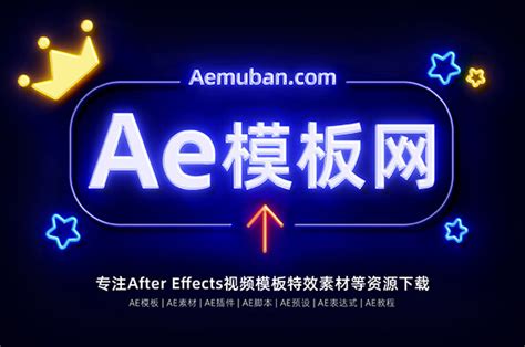 ae模板,简约大气网络线条标题文字开场模板视频素材-AE模板网