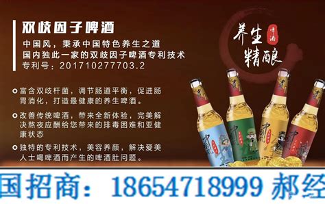华润燕京收购琥珀三孔，青啤鲸吞济南趵突泉等，山东很多啤酒没了
