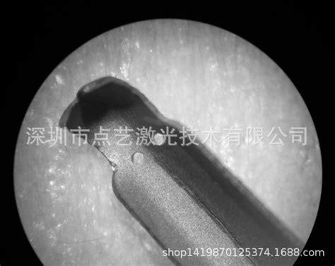 SSH011 - 高速激光打孔 不锈钢微孔打孔曲面不锈钢打孔-阿里巴巴