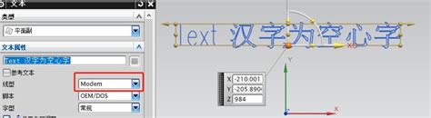 激光刻字机-东莞市天雄智能机械科技有限公司