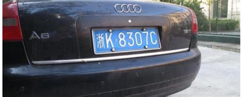 安徽省各城市的车牌代码