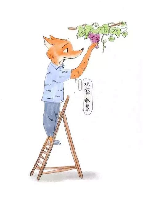 小狐狸吃葡萄,一颗葡萄,葡萄架简笔画_大山谷图库