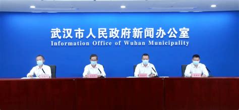 武汉新增2例确诊病例和4名无症状感染者，活动轨迹公布_隔离