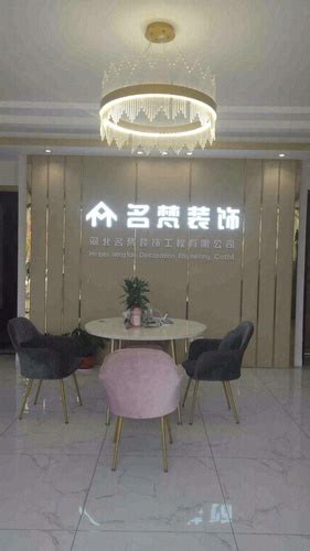 钦州天骄酒店-广东梵朗智慧科技有限公司