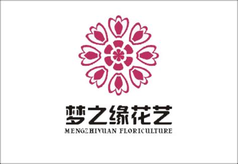 花卉广告 花卉公司广告设计图__DM宣传单_广告设计_设计图库_昵图网nipic.com