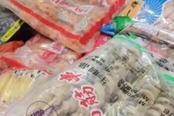 女山湖镇开展冷冻食品安全专项检查_明光市人民政府