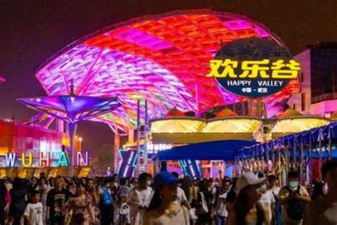 武汉欢乐谷夜场项目表2022_旅泊网