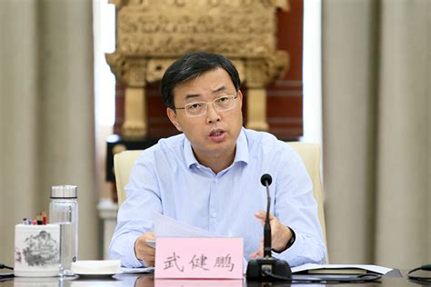 晋城市（郑州）丹河新城暨重点产业项目系列招商推介活动将于6月21日举行 - 晋城市人民政府