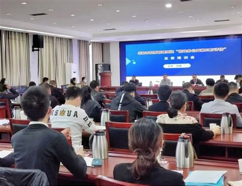 2022年南沙区政务服务公众满意度考评工作总结会议举行-广州市南沙区人民政府门户网站