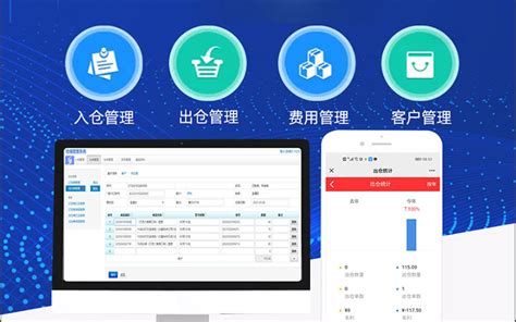 杭州高端企业网站建设公司的服务水平怎么样-顶尖软件