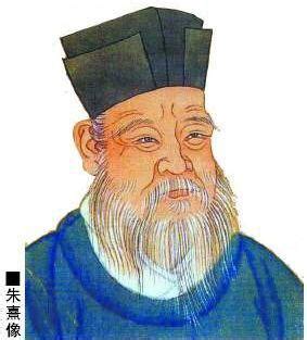 《世界哲学源流史》中国两宋时期哲学之五：朱熹_太极