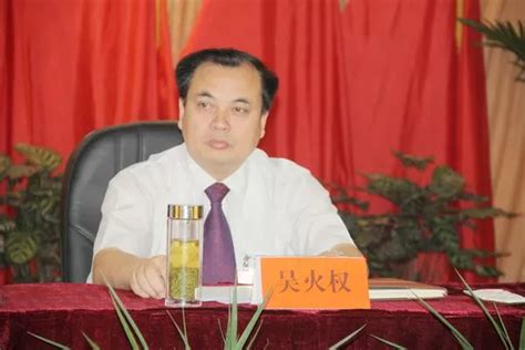 安徽省副省长张红文走访上海市安徽商会 并与企业家代表座谈交流