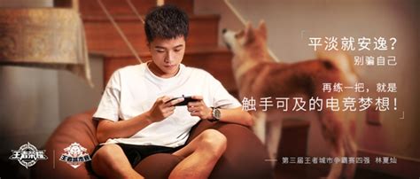 刘雅瑟自带男女切换功能 青丘狐考验观众接受能力_娱乐新闻_海峡网