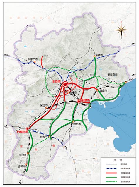 京津冀将建9条城际铁路 2020年实现1小时通勤|界面新闻 · 中国