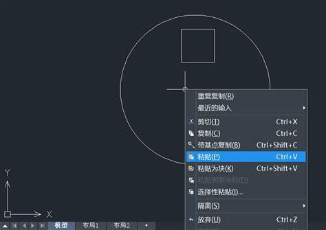 CAD图纸怎么画圆并输入汉字标注？