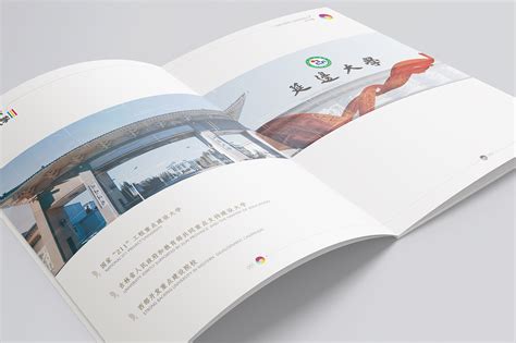 延边旅游地标宣传海报设计图片_海报_编号9471881_红动中国