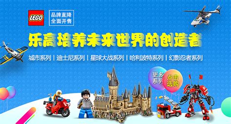 乐高集团与腾讯续签战略合作 为中国儿童带来更多具有创意和安全的数字玩乐体验 – 游戏葡萄