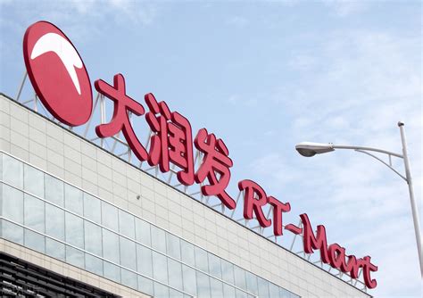 2021年中国超市百强发布，超80家上线京东小时购、京东到家，近50家签约海博 - 物流指闻