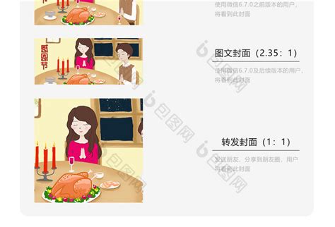 料理妈妈中文版下载-料理妈妈汉化版wii完美版下载v1.32.1 安卓版-绿色资源网