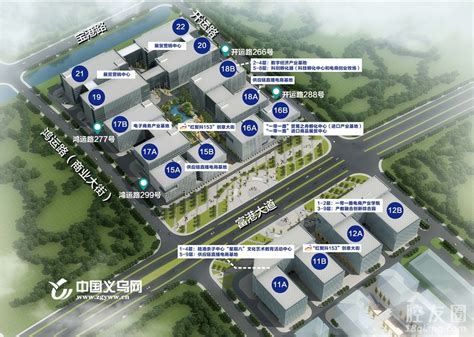 投资25.5亿元、建筑面积60万方！国际陆港电商城二期本月底即将投用-义乌房子网新房