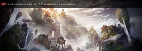 《神话纪元，我进化成了恒星级巨兽》小说在线阅读-起点中文网