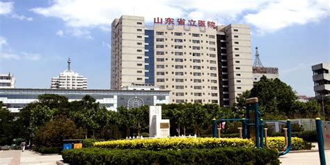 济南市第二人民医院