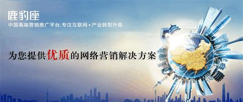中国风贵州旅游宣传推广PPT模板免费下载-包图网