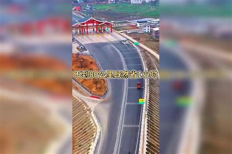 应城武荆高速公路应城出入口-应城在线