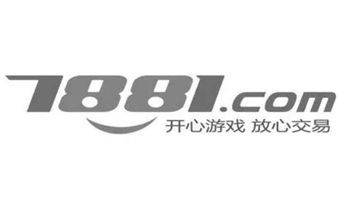 7881.com-专业的网络游戏交易平台 - 游戏电玩