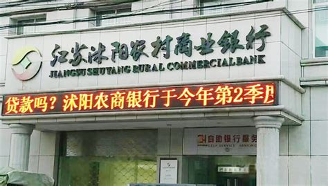 图 6江苏省近期网贷平均借款期限