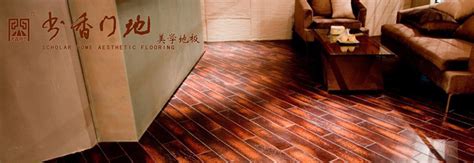 书香门地(arte mundi) 书香门地多层实木复合木地板 环保橡木适合地暖K8011价格,图片,参数-建材地板其他-北京房天下家居装修网