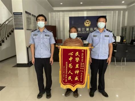 锦江派出所以“五小警务”擦亮为民服务底色-新湖南