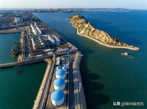 中国·锦州：建设成本竞争力更强的东北陆海新通道（三）_澎湃号·媒体_澎湃新闻-The Paper