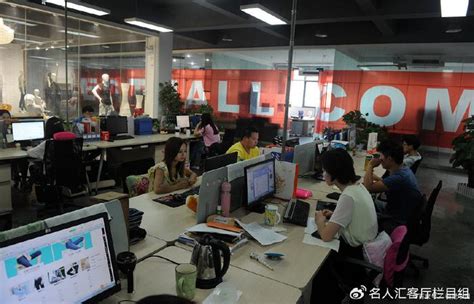 中国十大咨询公司排名，营销策划公司哪家好-搜狐大视野-搜狐新闻